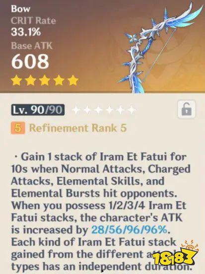 原神爆料2.2最新,神秘新角色登场，探索未知领域！  第1张